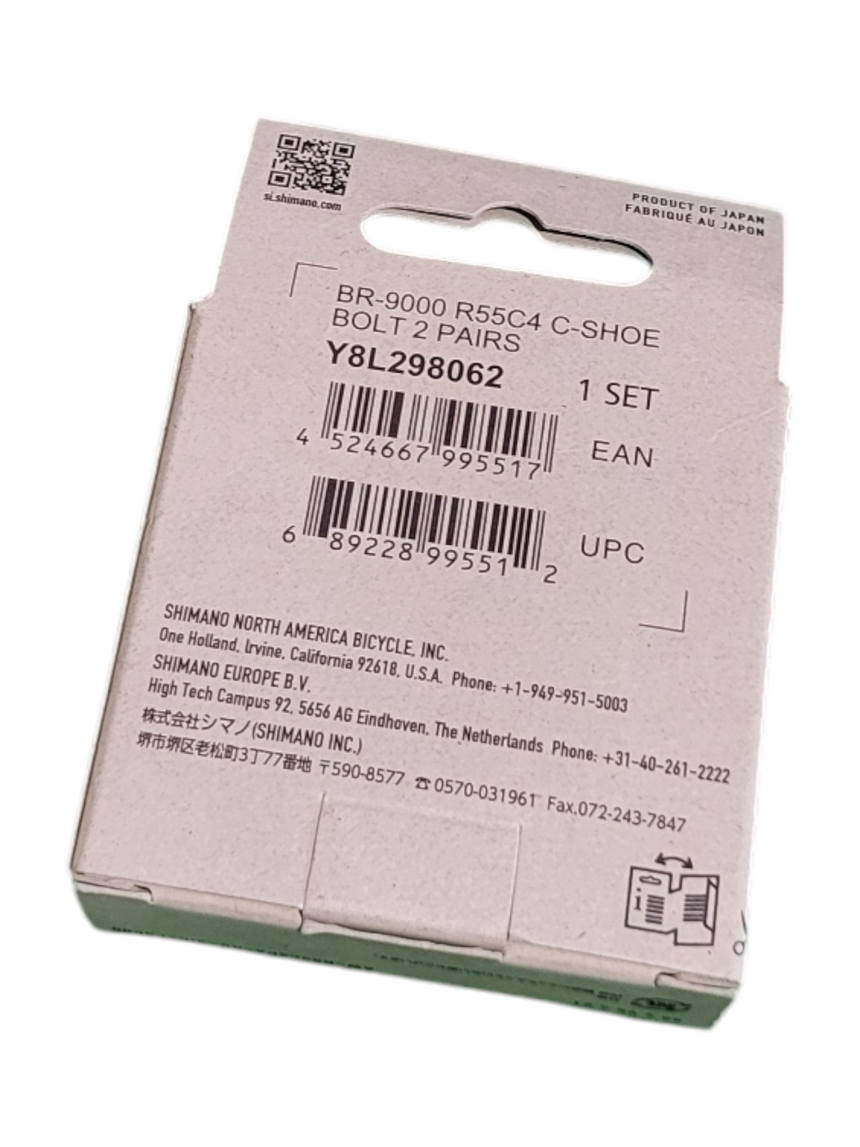 Bremsgummi R55C4
VE 4 St, für Alufelge
schwarz Y8L298062