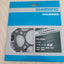 Shimano Ultegra Kettenblatt FC-6703 / FC-6703-G 3x10-fach 39T glossy grey